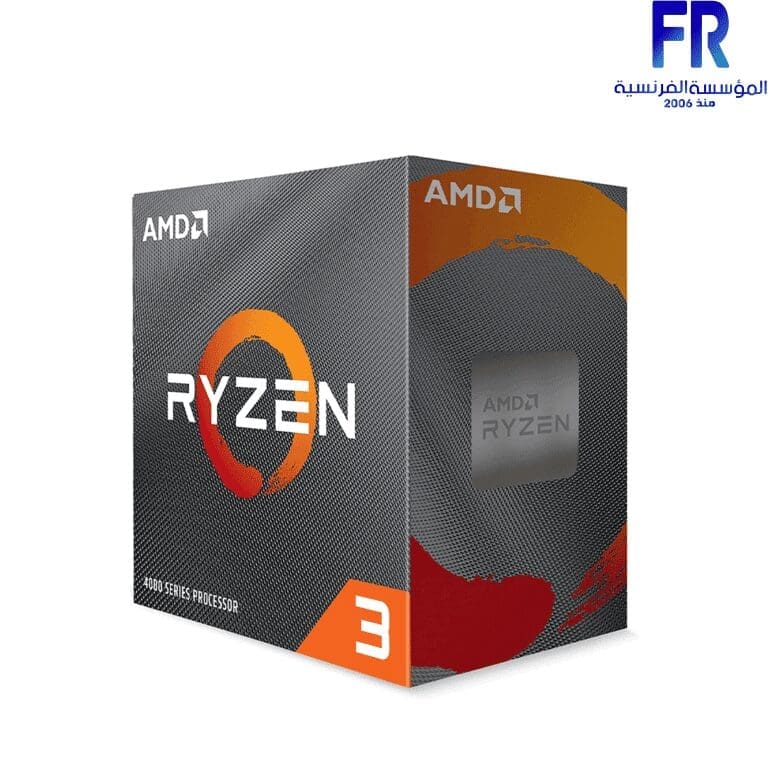 Amd Ryzen G Pro Mpk Processor Alfrensia