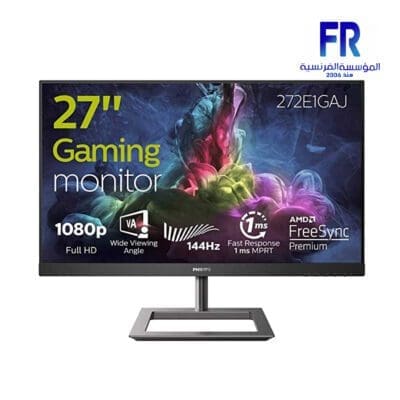 Dahua Lm22 C201 22 Inch 75Hz 6Ms FHD IPS Monitor