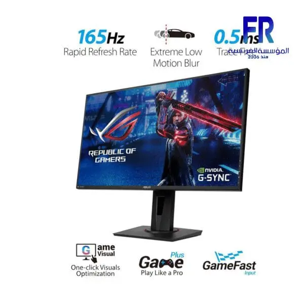 ASUS VG278QR 27 INCH GAMING MONITOR