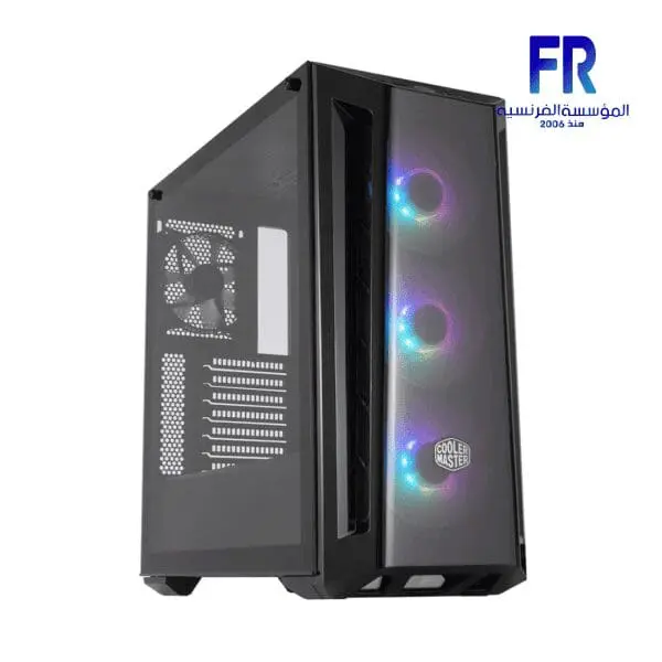 COOLER MASTER MB520