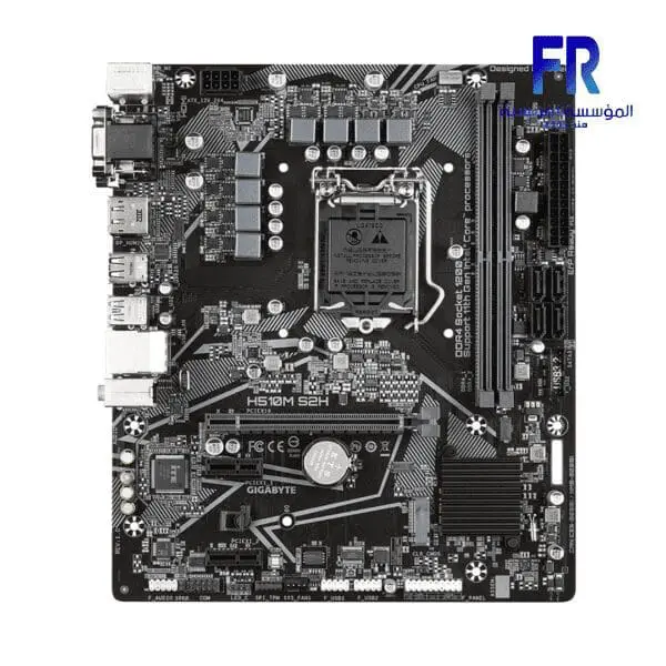 GIGABYTE H510M S2H MOTHERBOARD