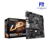 GIGABYTE H510M S2H MOTHERBOARD