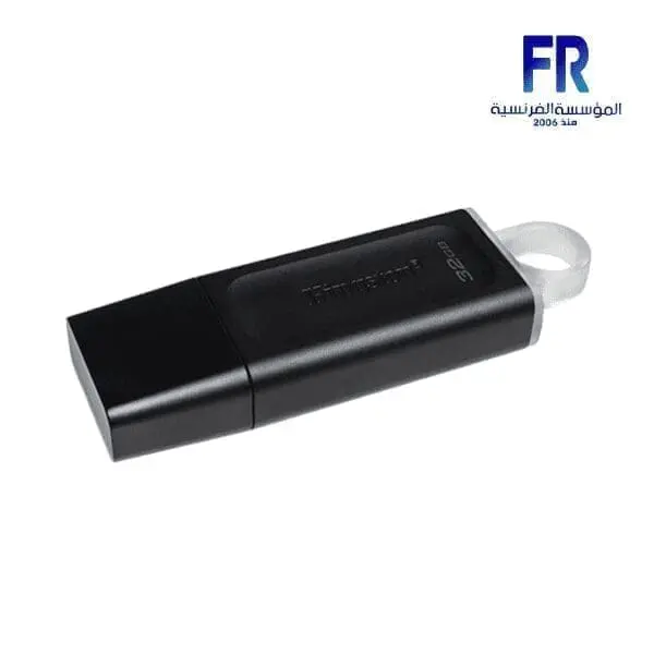 KINGSTON 32GB USB3.2 FLASH DRIVE