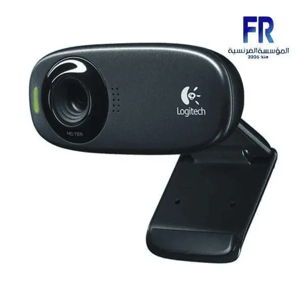 LOGITECH C310 HD WEBCAM