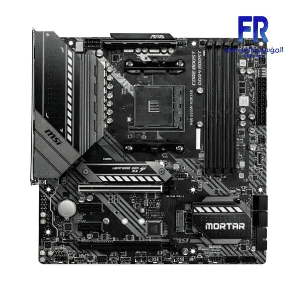 MSI MAG B550M MORTAR MOTHERBOARD