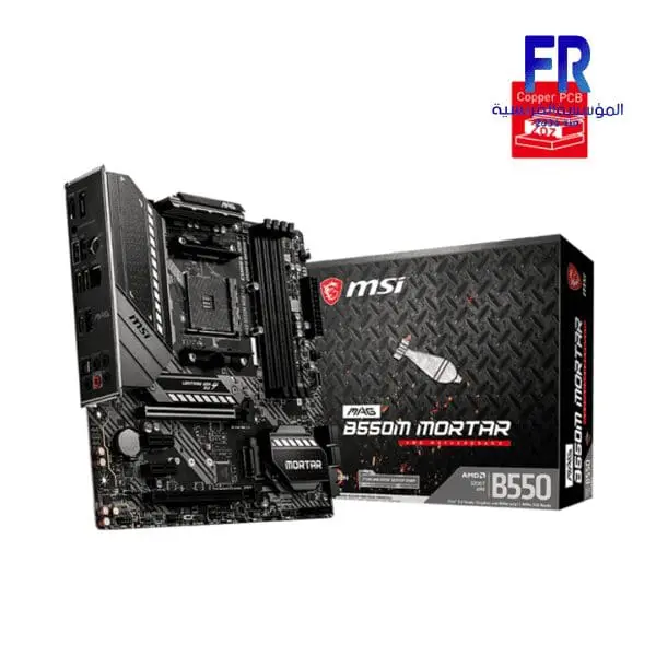 MSI MAG B550M MORTAR MOTHERBOARD