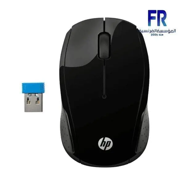 HP 200 WIRELESS MOUSE