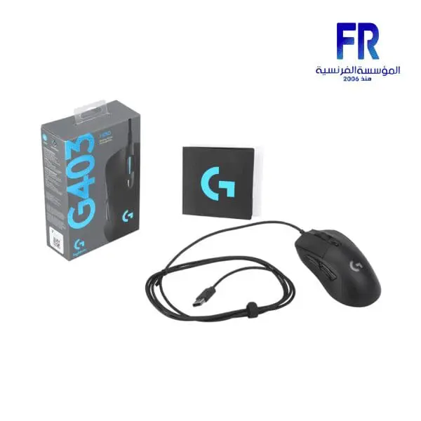 LOGITECH G403 HERO WIRED GAMING MOUSE