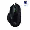 RAZER BASILISK V2 WIRED GAMING MOUSE