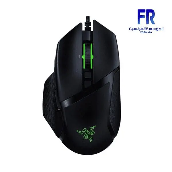 RAZER BASILISK V2 WIRED GAMING MOUSE