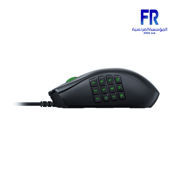 RAZER NAGA X WIRED GAMING MOUSE