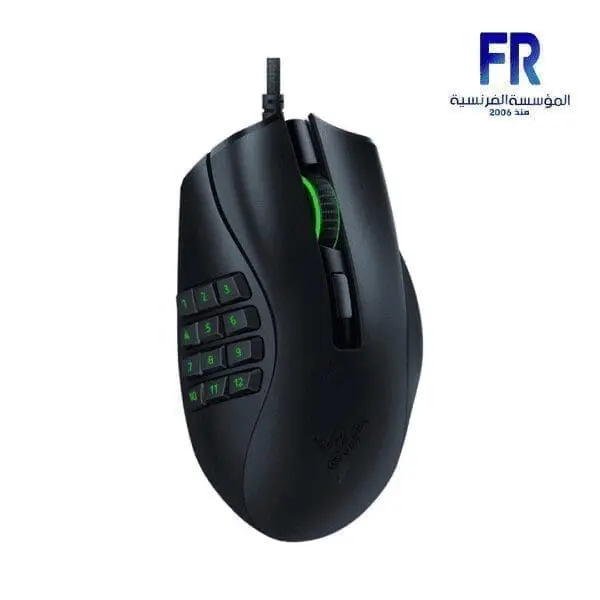 RAZER NAGA X WIRED GAMING MOUSE