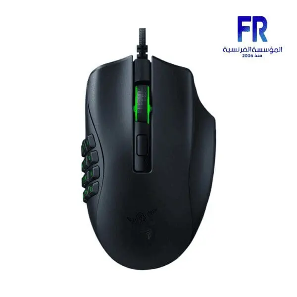 RAZER NAGA X WIRED GAMING MOUSE