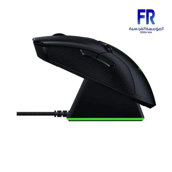 RAZER VIPER ULTIMATE Wireless GAMING MOUSE