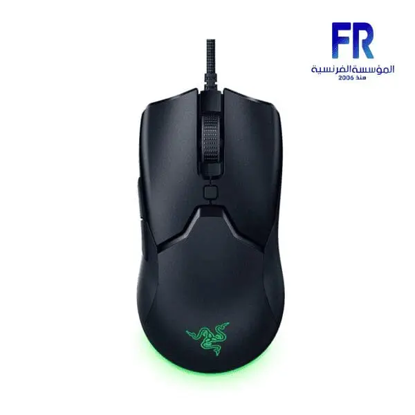 RAZER VIPER MINI WIRED GAMING MOUSE