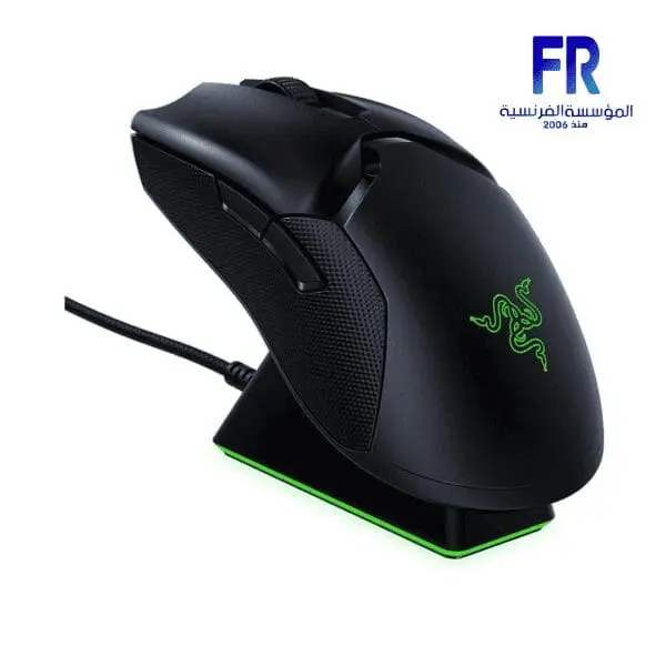 RAZER VIPER ULTIMATE Wireless GAMING MOUSE