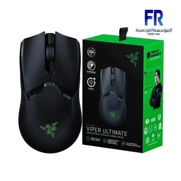 RAZER VIPER ULTIMATE Wireless GAMING MOUSE