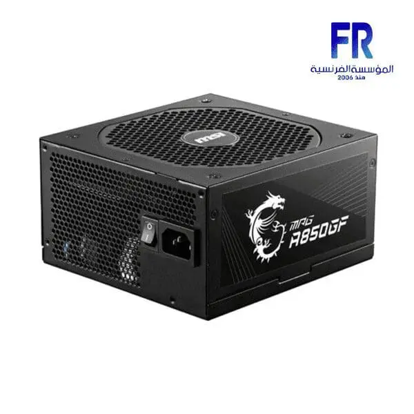 MSI MPG A850GF 850W Gold FULLY MODULAR POWER SUPPLY