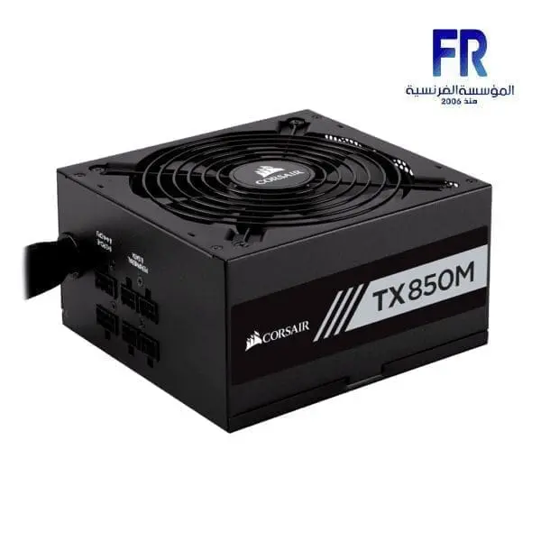 CORSAIR TX850M 850W 80 PLUS GOLD SEMI MODULAR POWER SUPPLY