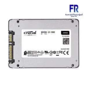 CRUCIAL MX500 2000GB INTERNAL SOILD STATE DRIVE