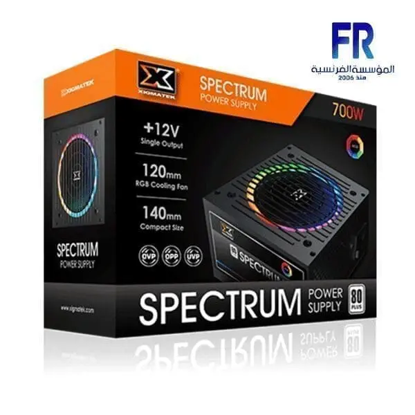 XIGMATEK SPECTRUM 700W 80+ POWER SUPPLY