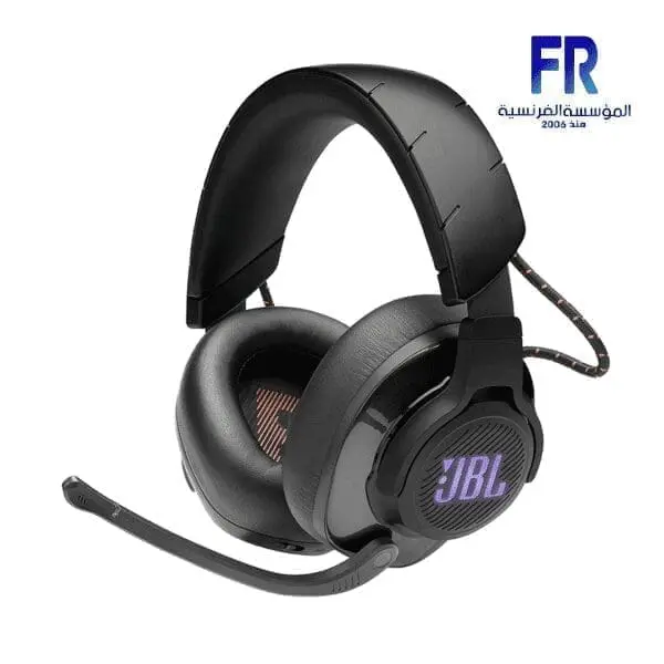 JBL QUANTUM 600 HEADSET