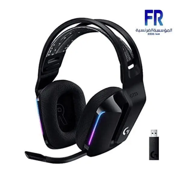 LOGITECH G733 LIGHTSPEED HEADSET