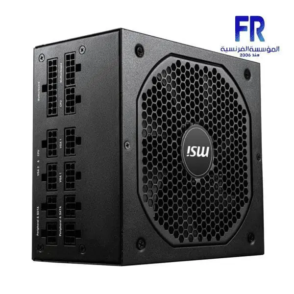 MSI MPG A650GF 650W Gold FULLY MODULAR POWER SUPPLY