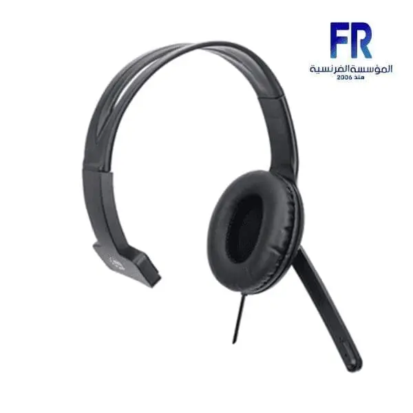 Manhattan Mono USB Headset