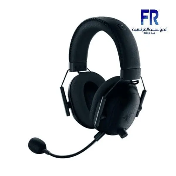 Wireless Gaming Headset