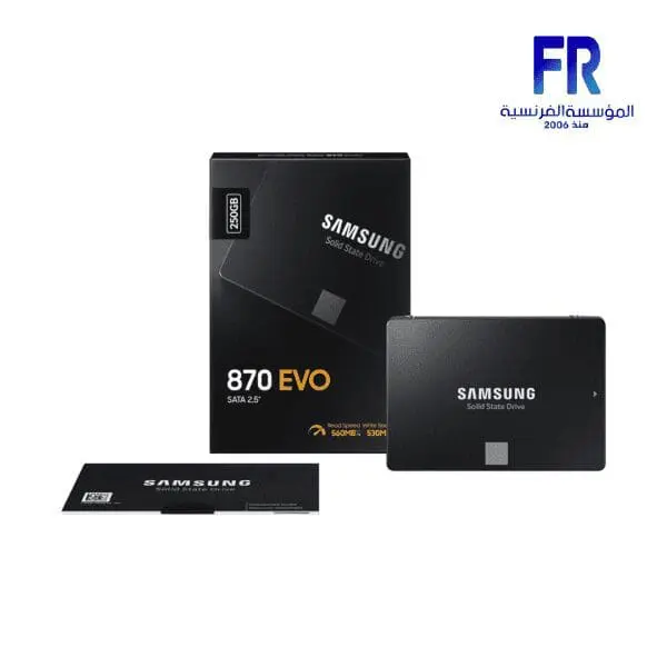 SAMSUNG 870 EVO 250GB INTERNAL SOILD STATE DRIVE