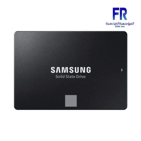 SAMSUNG 870 EVO 250GB INTERNAL SOILD STATE DRIVE