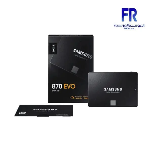 SAMSUNG 870 EVO 500GB INTERNAL SOILD STATE DRIVE