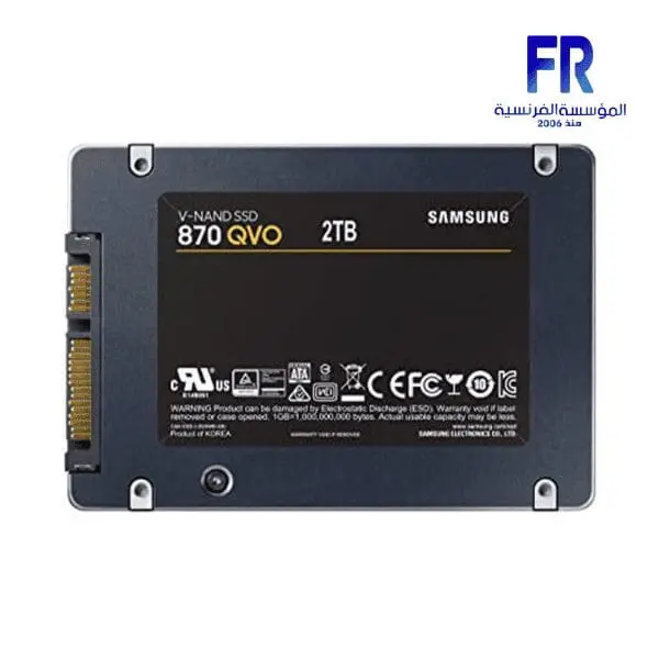 SAMSUNG 870 QVO 2TB INTERNAL SOILD STATE DRIVE