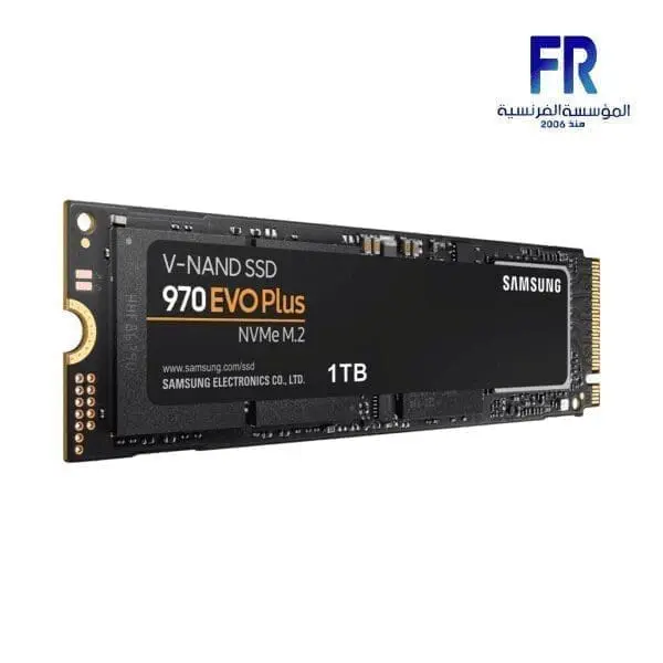 SAMSUNG 970 EVO Plus 1TB M.2 NVMe INTERNAL SOILD STATE DRIVE