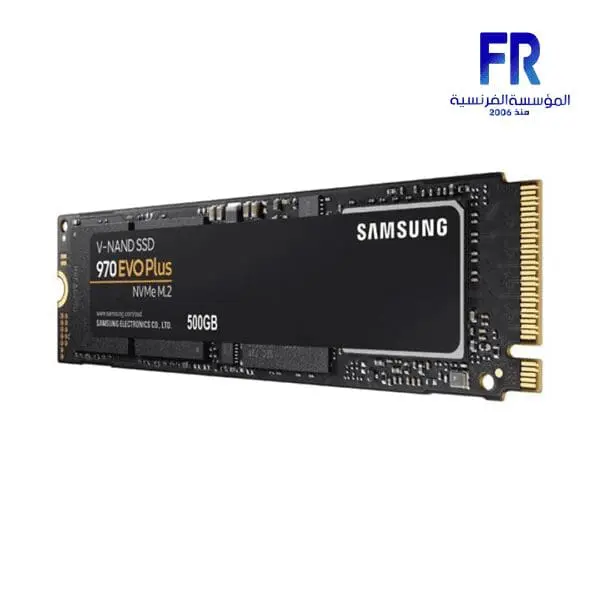 SAMSUNG 970 EVO Plus 500GB M.2 NVMe INTERNAL SOILD STATE DRIVE