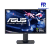 ASUS MG278Q 27 INCH 144HZ 1MS 2K TN GAMING MONITOR