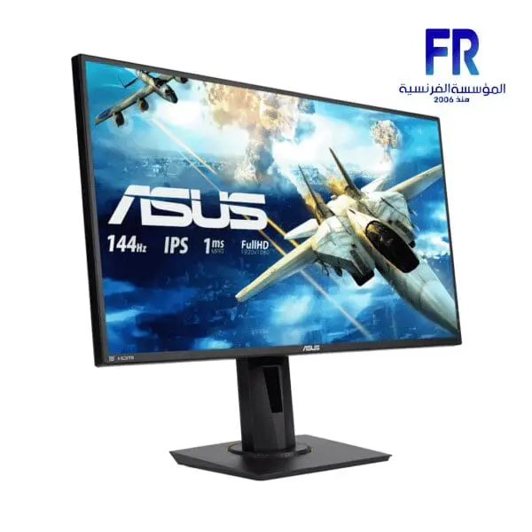 ASUS VG279Q 27 INCH 144HZ 1MS IPS GAMING MONITOR