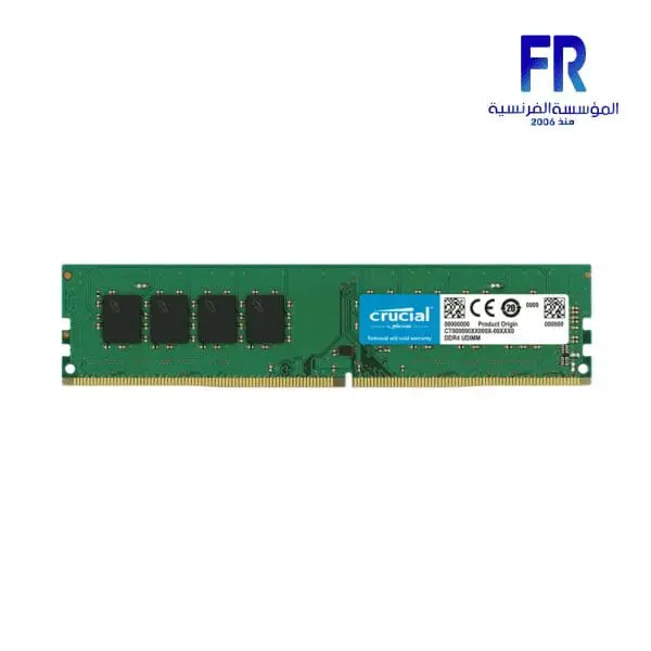 CRUCIAL 32GB DDR4 3200MHZ DESKTOP MEMORY