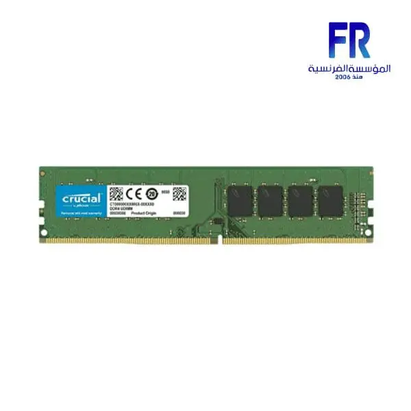 CRUCIAL 8 GB DDR4 2666MHZ DESKTOP MEMORY