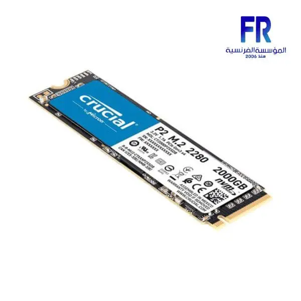 CRUCIAL P2 2TB M.2 NVMe INTERNAL SOILD STATE DRIVE