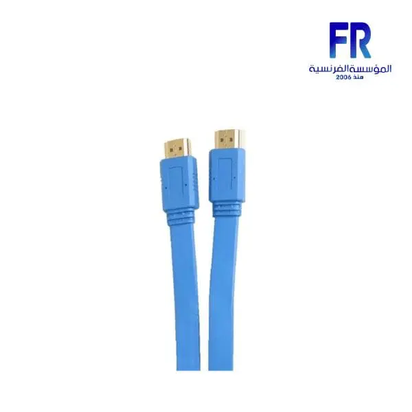 ETRAIN DC070 HDMI 10M CABLE