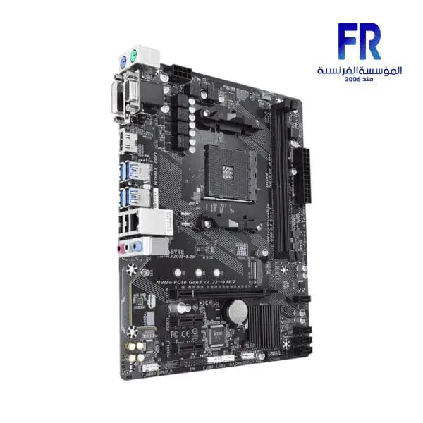 GIGABYTE A320M S2H MOTHERBOARD