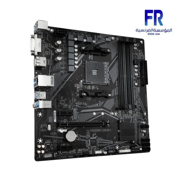 GIGABYTE A520M DS3H MOTHERBOARD