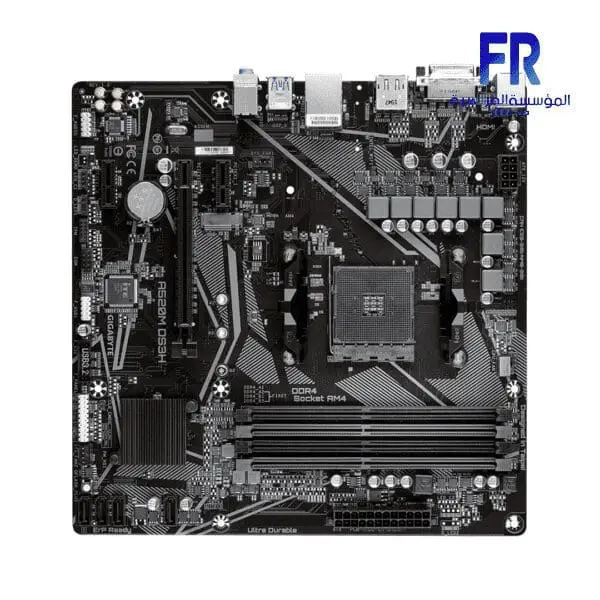 GIGABYTE A520M DS3H MOTHERBOARD