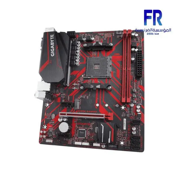 GIGABYTE B450M GAMING MOTHERBOARD