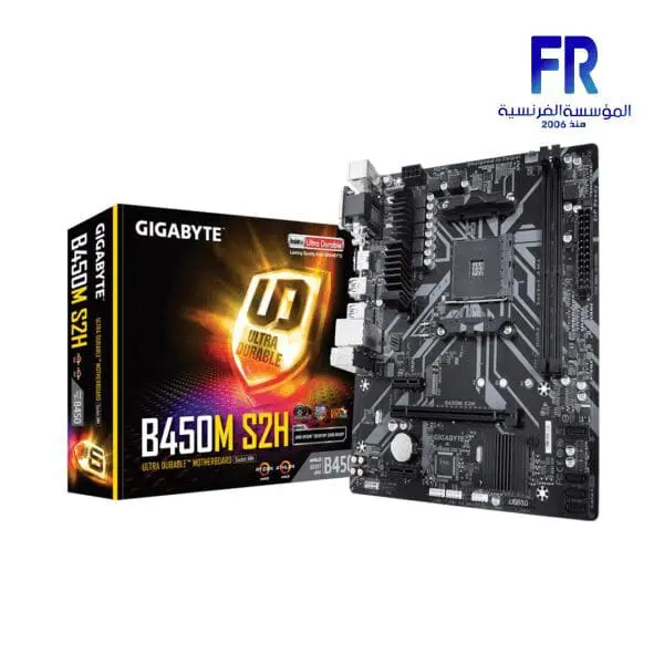 GIGABYTE B450M S2H MOTHERBOARD