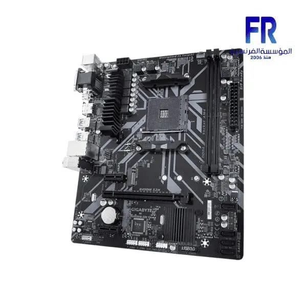 GIGABYTE B450M S2H MOTHERBOARD