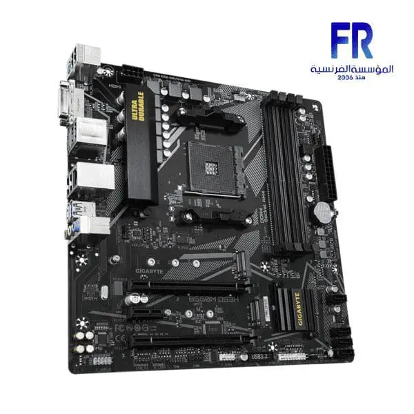 GIGABYTE B550M DS3H MOTHERBOARD