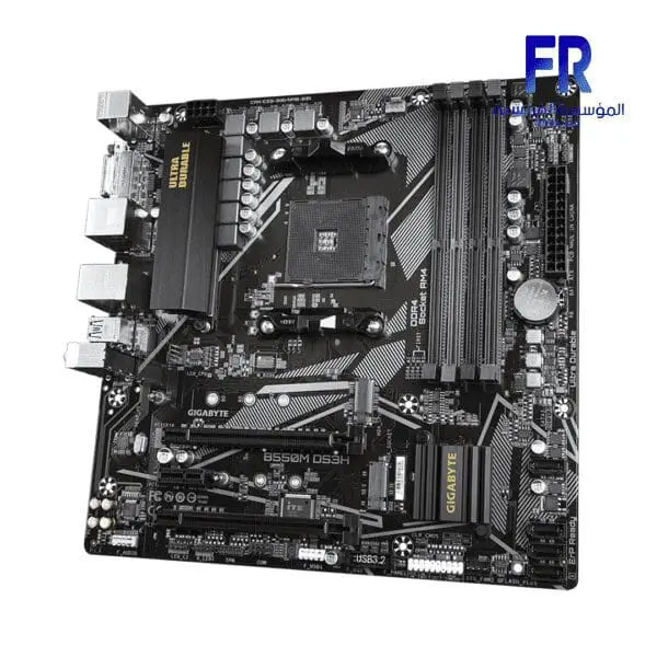 GIGABYTE B550M DS3H MOTHERBOARD